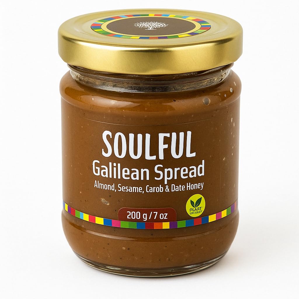 SINDYANNA OF GALILEE Vegan Almond Spread – Natural Spread with Almonds, Sesame, Carob Syrup & Date Honey