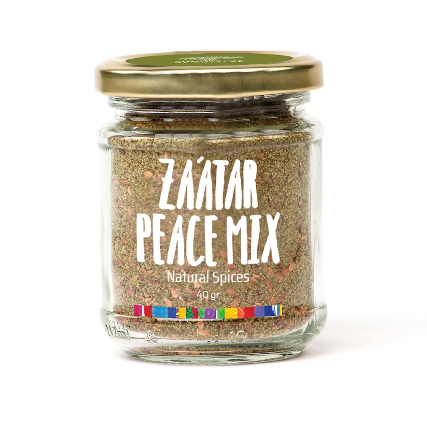 SINDYANNA OF GALILEE Zaatar Spice Mix fair trade 40 Grams.