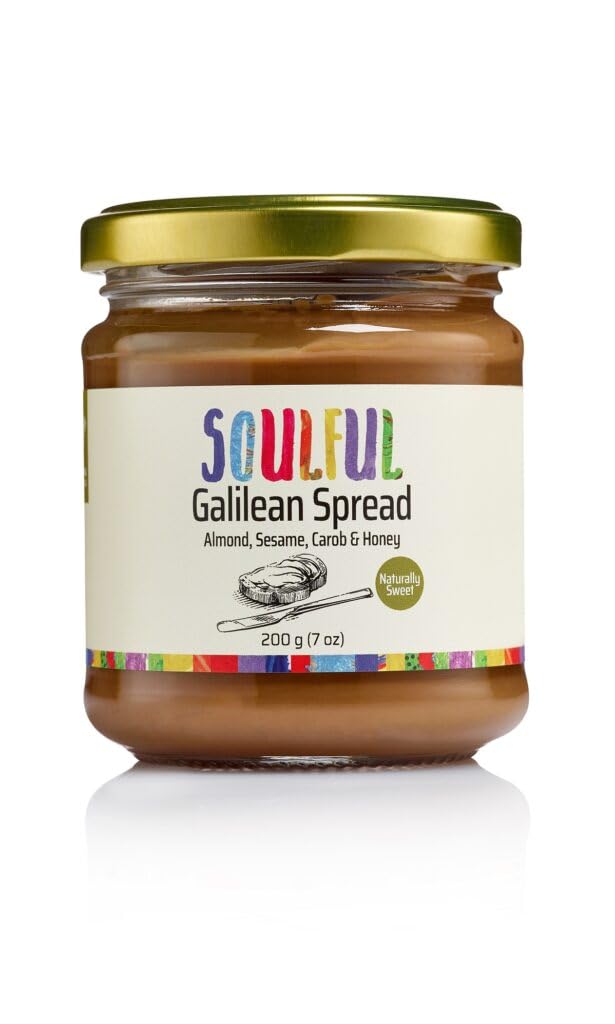 Sindyanna of Galilee Almond Spread – Natural Israeli Spread with Almonds, Sesame, Carob Syrup & Honey