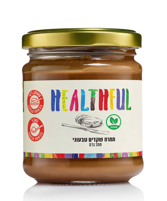 SINDYANNA OF GALILEE Vegan Almond Spread – Natural Spread with Almonds, Sesame, Carob Syrup & Date Honey