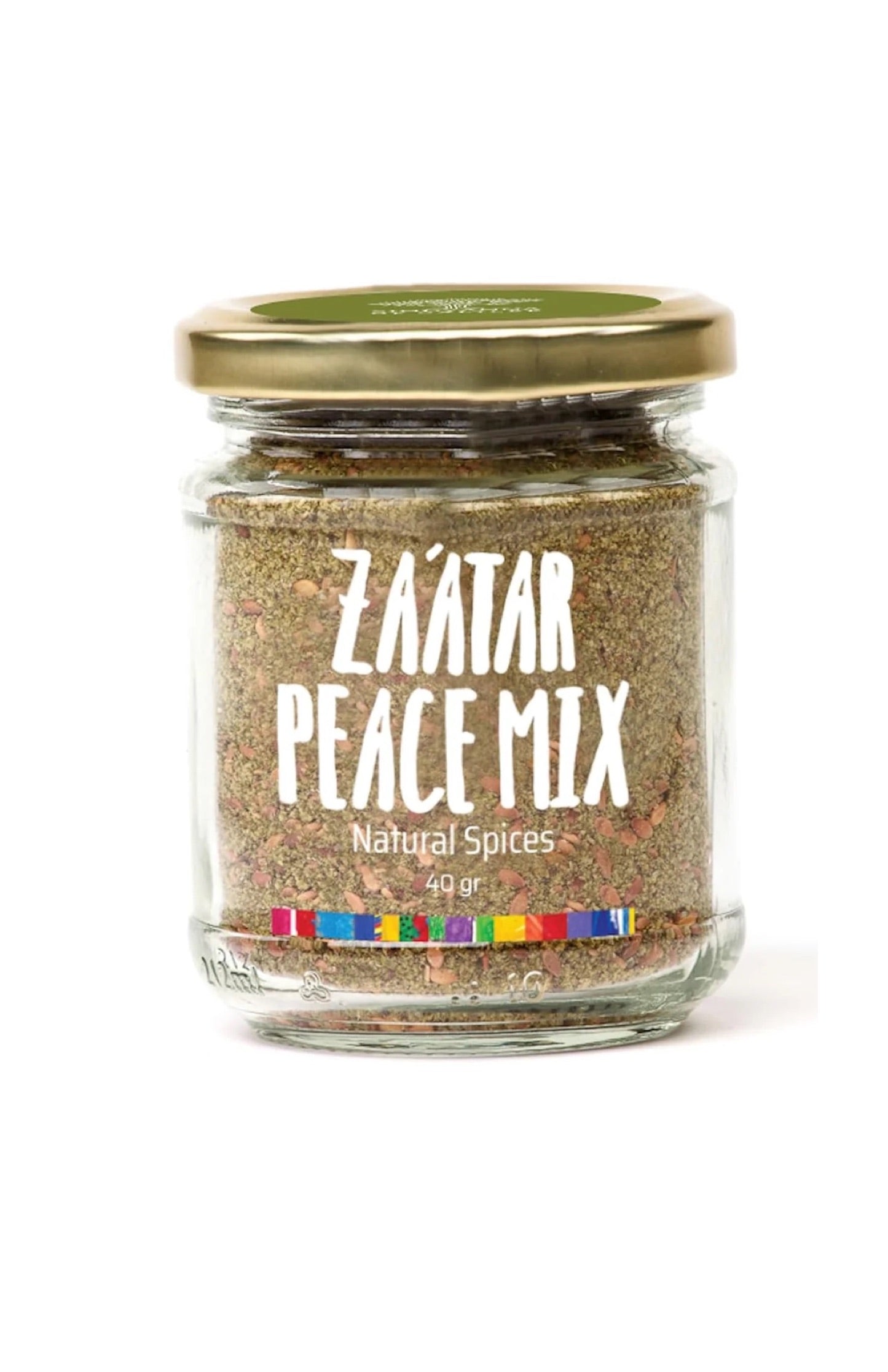 SINDYANNA OF GALILEE Zaatar Spice Mix fair trade za’atar mix is produced in the Galilee, Made in Israel, Perfect for adding to Bread, Chicken and more 40 Grams.
