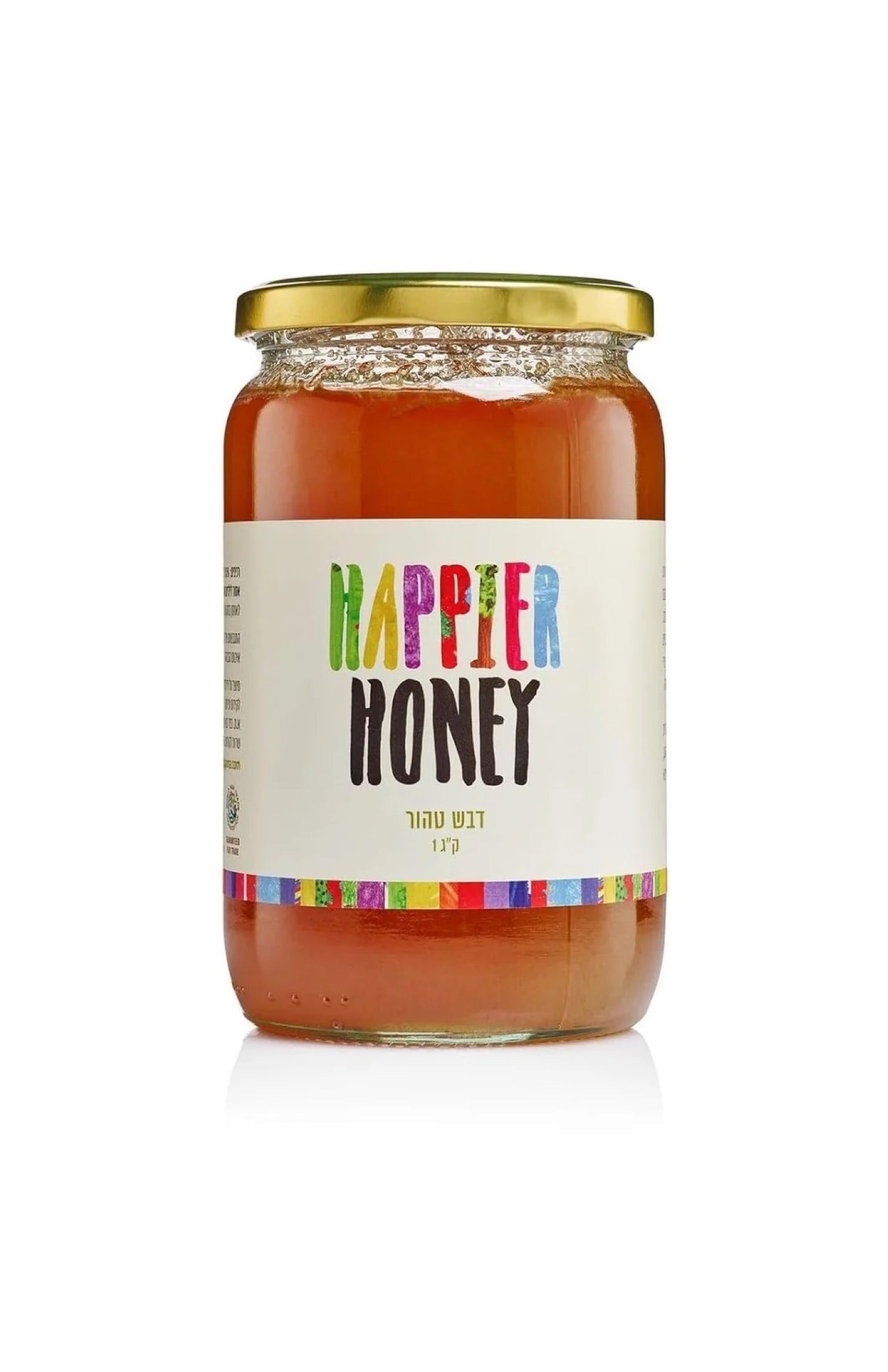 SINDYANNA OF GALILEE Happy Honey Jar pure unheated and unfiltered honey produced from wildflowers Made in the Galilee and the Jezreel Valley, fair trade, 8.8 Oz