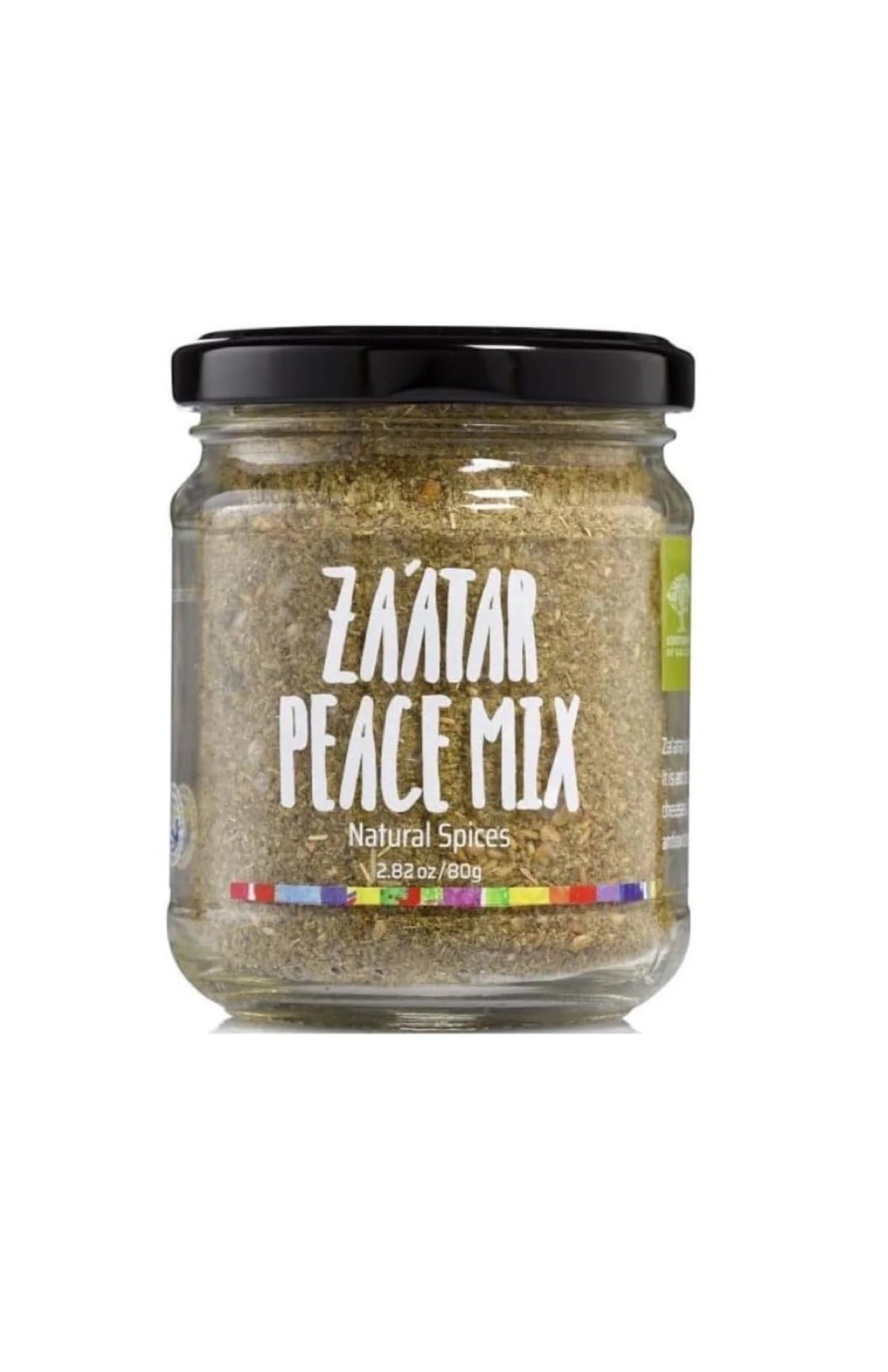 SINDYANNA OF GALILEE Zaatar Spice Mix fair trade za’atar mix is produced in the Galilee, Made in Israel, Perfect for adding to Bread, Chicken and more 80 Grams.